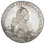 1 рубль 1765 года