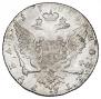 1 рубль 1765 года