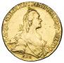 10 roubles 1767 year