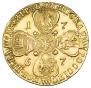 10 roubles 1767 year