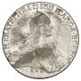 1 rouble 1768 year