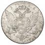 1 rouble 1768 year