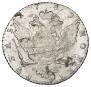 1 rouble 1769 year