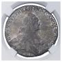 1 rouble 1769 year