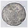 1 rouble 1769 year
