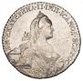 1 rouble 1769 year