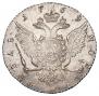 1 rouble 1769 year