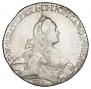 1 rouble 1770 year