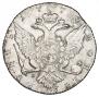 1 rouble 1770 year