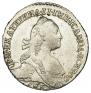 Grivennik 1771 year