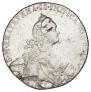 1 rouble 1772 year