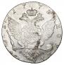 1 rouble 1772 year