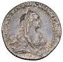 20 kopecks 1772 year