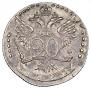 20 kopecks 1772 year