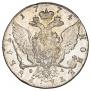 1 рубль 1774 года
