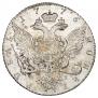 1 rouble 1776 year