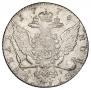 1 rouble 1776 year