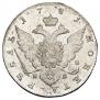 1 rouble 1781 year