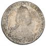 1 rouble 1783 year