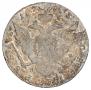 1 rouble 1783 year