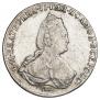 1 rouble 1786 year