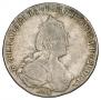 1 rouble 1786 year