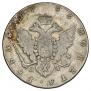 1 rouble 1786 year
