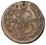 2 kopecks 1790 year