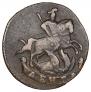 Denga 1790 year