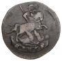 Denga 1791 year