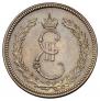 Token Coin 1791 year