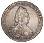 1 rouble 1794 year