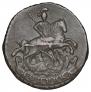 1 kopeck 1794 year
