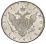 1 rouble 1795 year