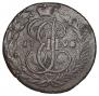 2 kopecks 1795 year