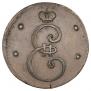 4 kopecks 1796 year