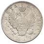 Poltina 1817 year