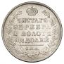 Poltina 1817 year