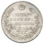 1 rouble 1818 year