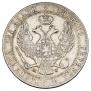 3/4 рубля - 5 злотых 1837 года