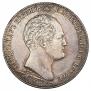 1 рубль 1839 года