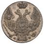 10 groszy 1840 year