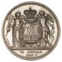 1 rouble 1841 year