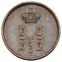 Polushka 1850 year