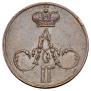 Denezhka 1855 year