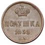 Polushka 1858 year