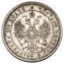 Poltina 1859 year