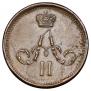 Polushka 1859 year