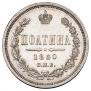 Poltina 1860 year