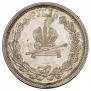 1 rouble 1883 year